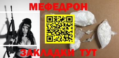 кокаин VHQ Можга