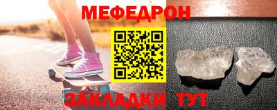 СК Малоярославец
