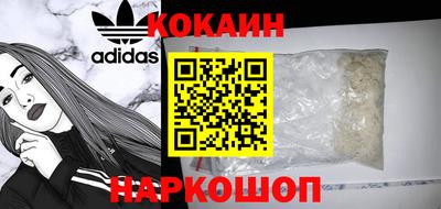 стаф Можайск