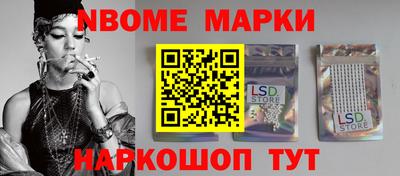 кокаин VHQ Можга