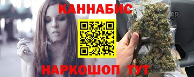 стаф Можайск