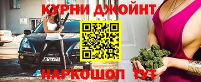 стаф Можайск