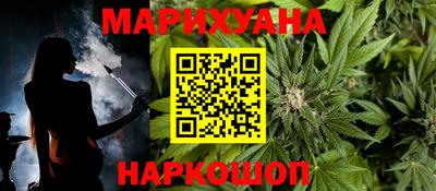 стаф Можайск