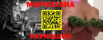 стаф Можайск