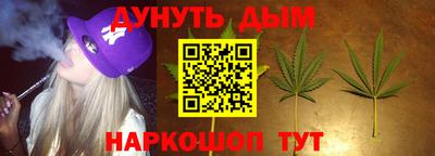 стаф Можайск