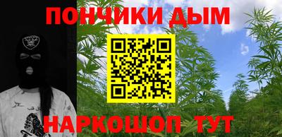 амф Мариинск