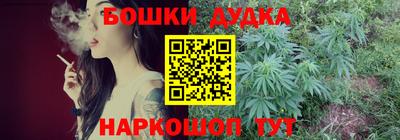 кокаин VHQ Можга