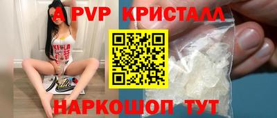 кокаин VHQ Можга