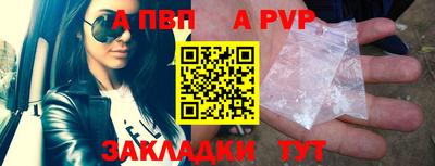 кокаин VHQ Можга