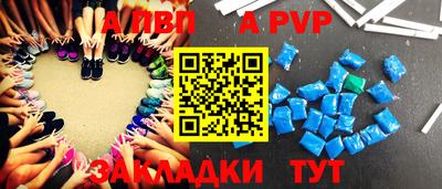 кокаин VHQ Можга