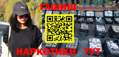 кокаин VHQ Можга