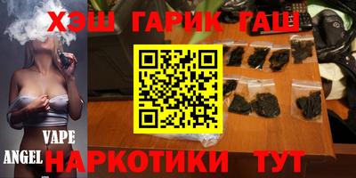 трава Моздок