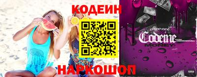 стаф Можайск
