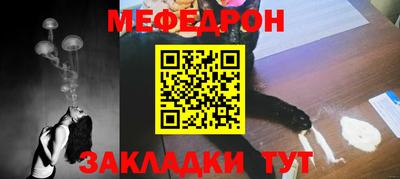 кокаин VHQ Можга