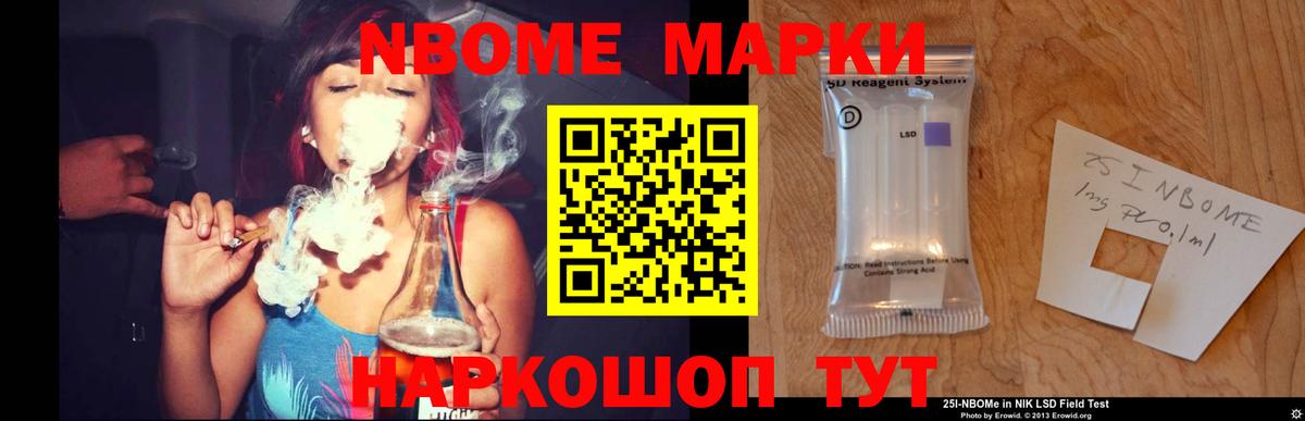 Элиста  Лсд 25 экстази ecstasy  LSD-25 экстази  Вход с VPN  мега зеркало  ЛСД экстази кислота 